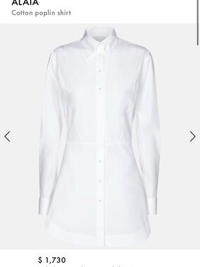 Alaia White Tailored Cotton Poplin Button-Front Shirt